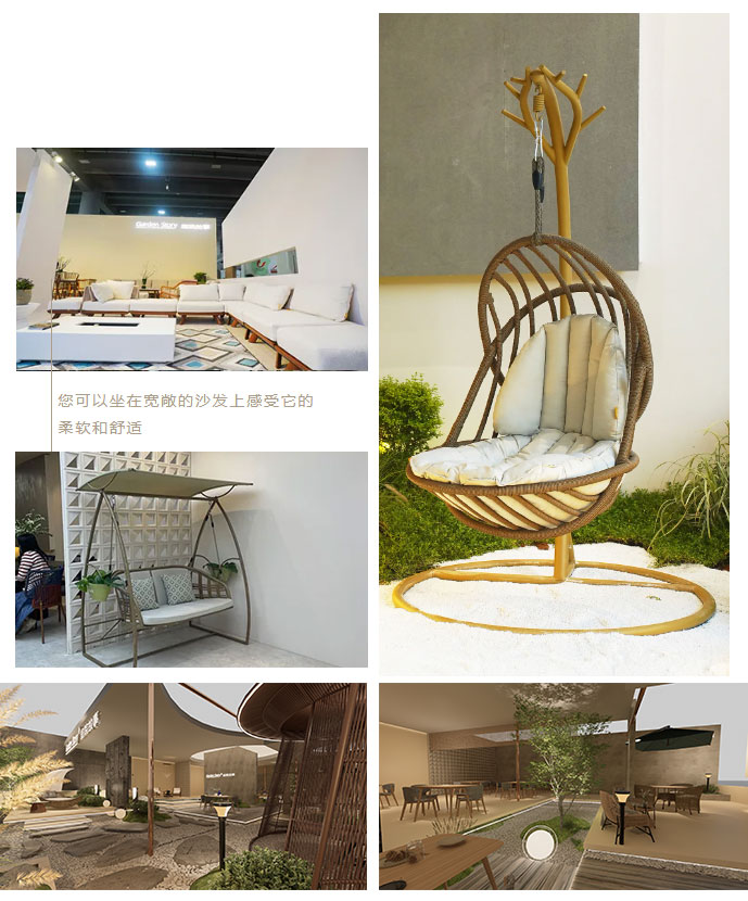 Guangzhou Garden Story Furniture Technology Co., Ltd