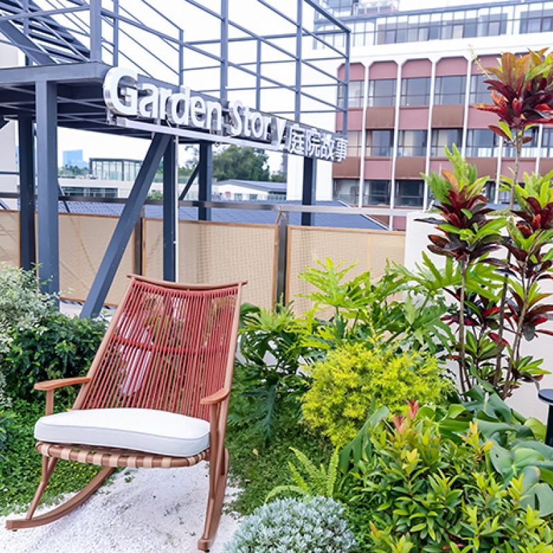 2182Y-1 Lounge Chair