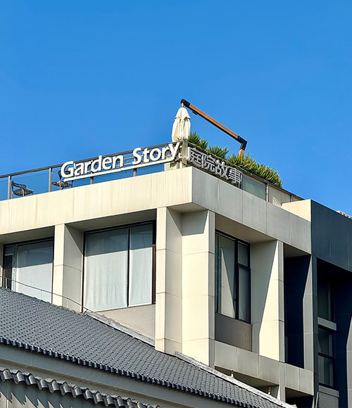 Guangzhou Branch was established in January 2024;