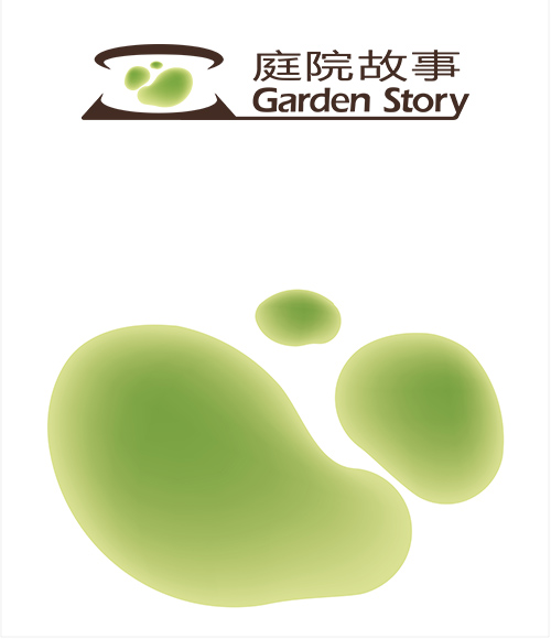 Established its own brand in 2015-Garden Story