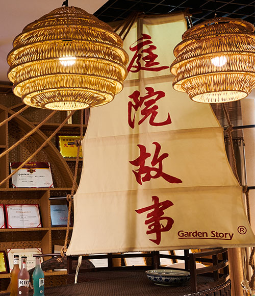 In 2005, the company opened an international layout.