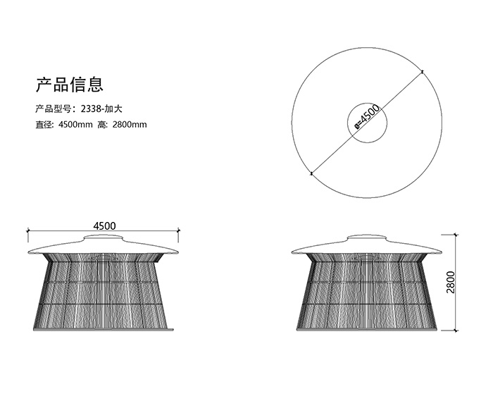 2338-1 Gazebo-enlarged