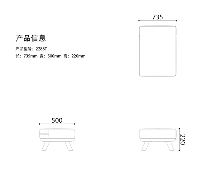 2384T-1 Pedal (rectangular)